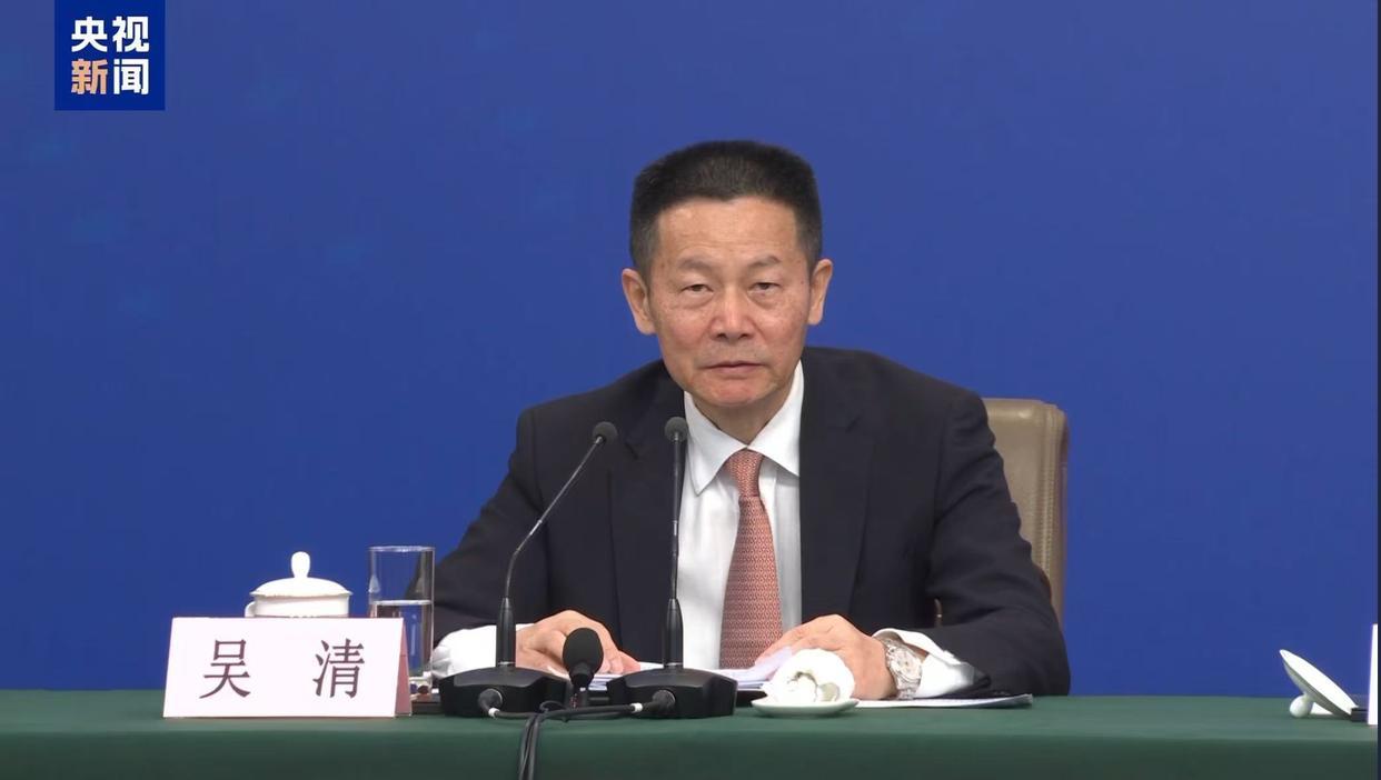 图片来源：央视新闻截图