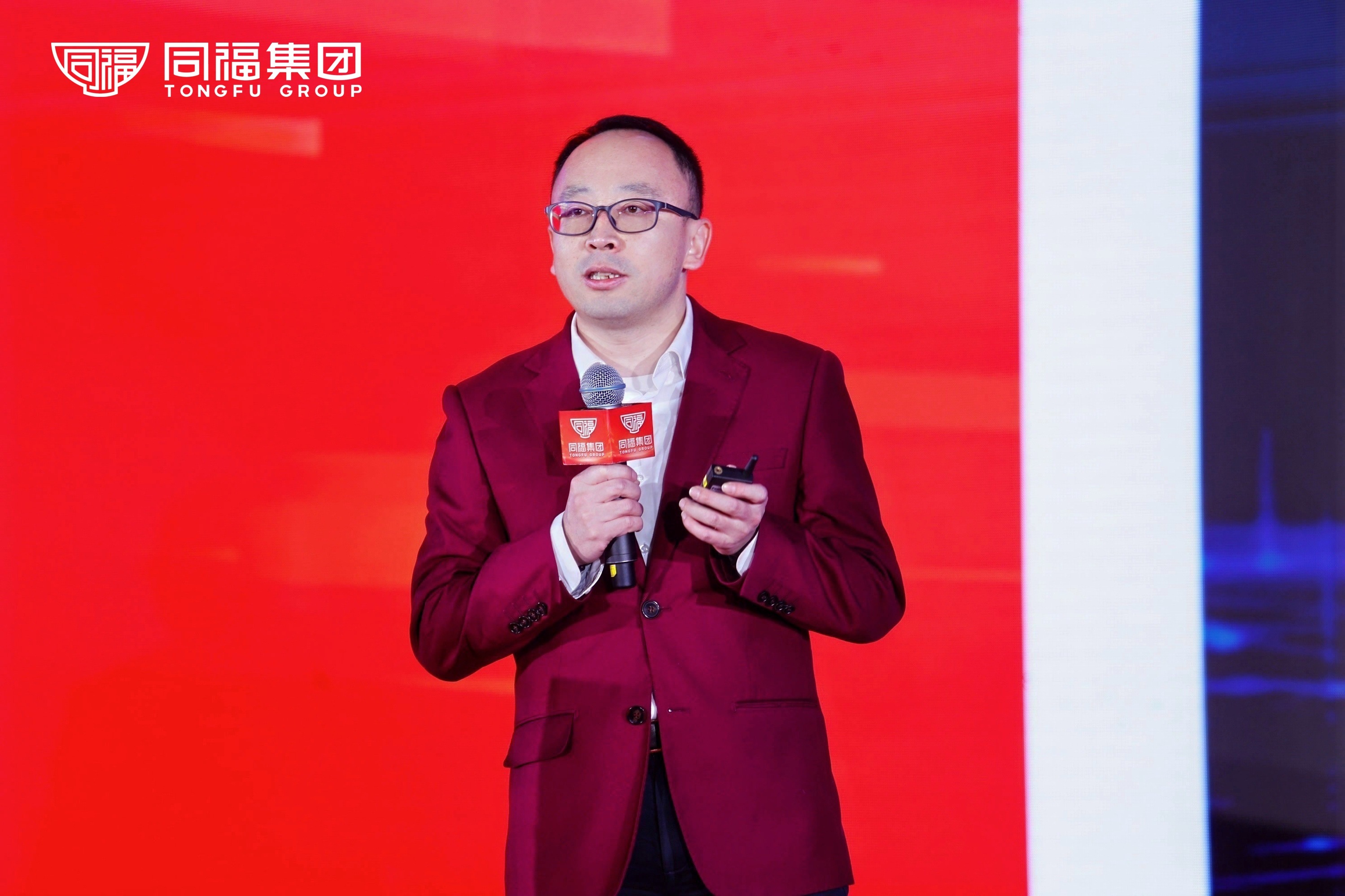 同福共享科技集团科技中心负责人 尹志刚