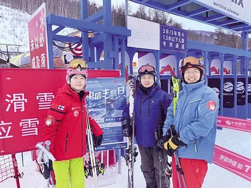 中国人民银行河北省分行供图