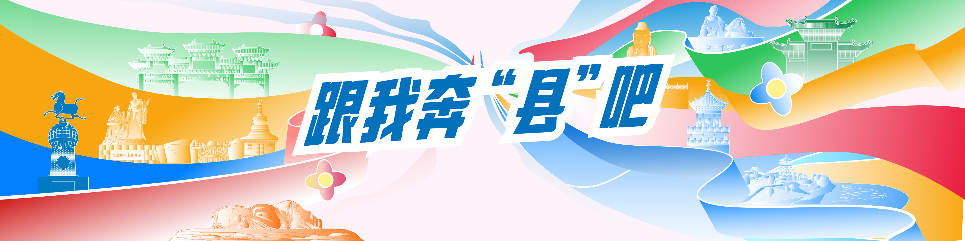 一元人民币中的彩蛋 出自甘肃这座小城