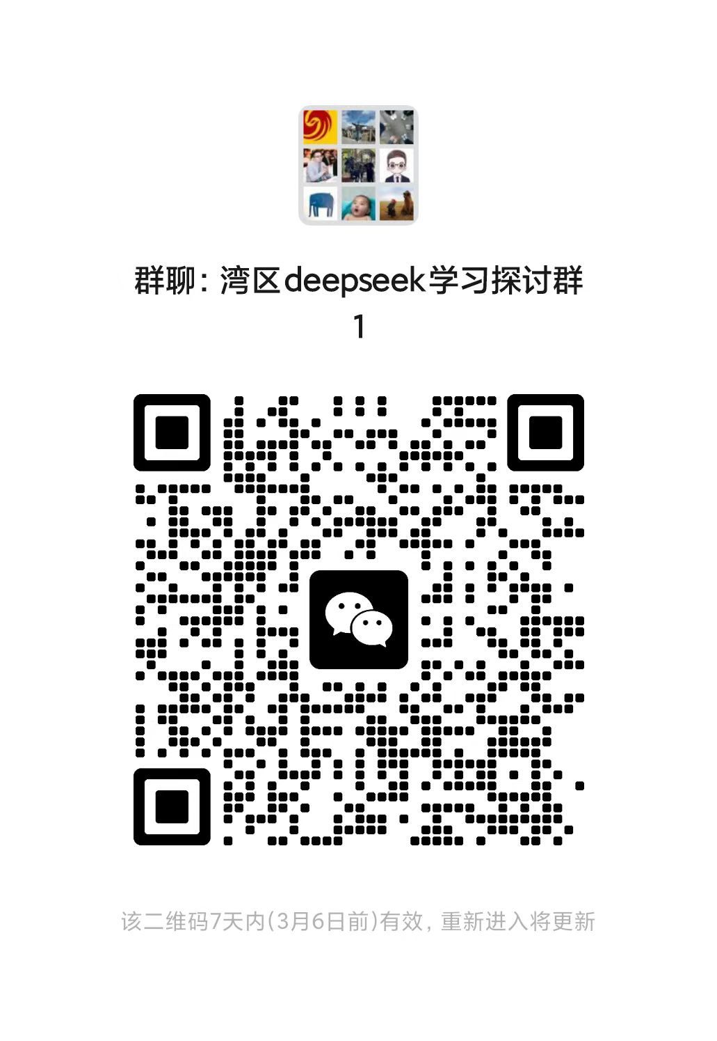 拥有超2000名“AI员工”在岗!这家世界五百强全面拥抱AI后成效如何?