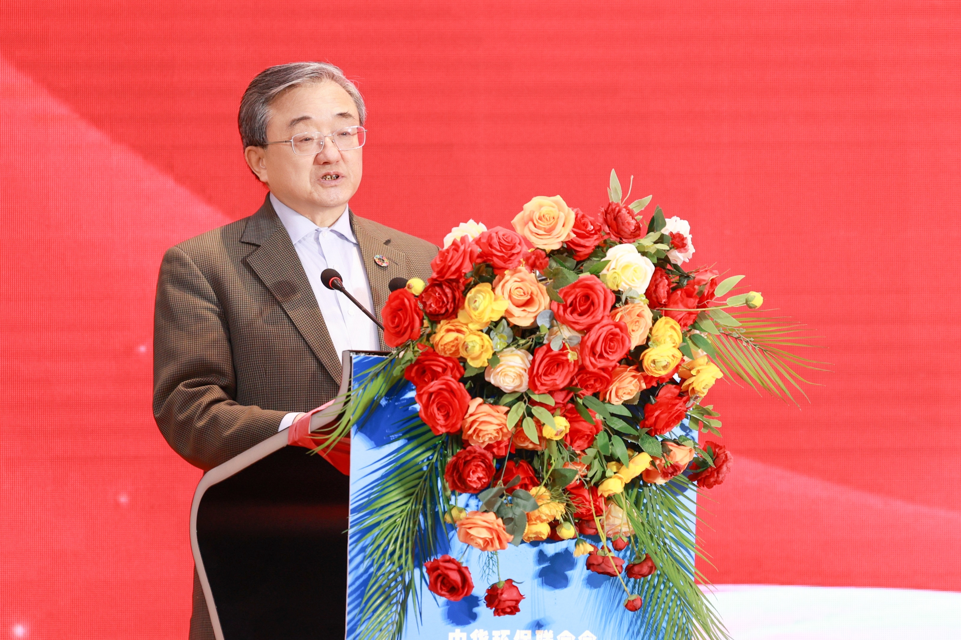 中国气候变化事务特使刘振民致辞