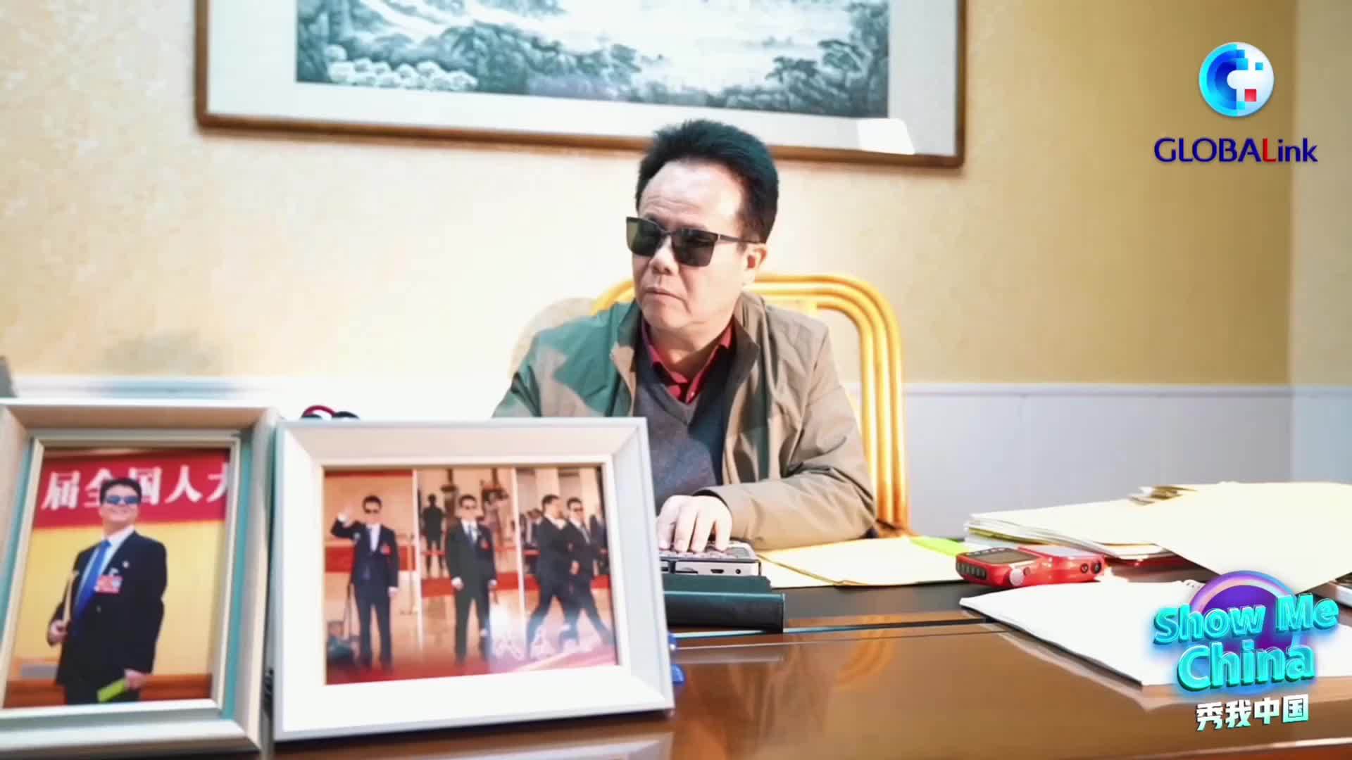 外眼看中国的民主(第一集)｜“民主是让老百姓过上好日子”