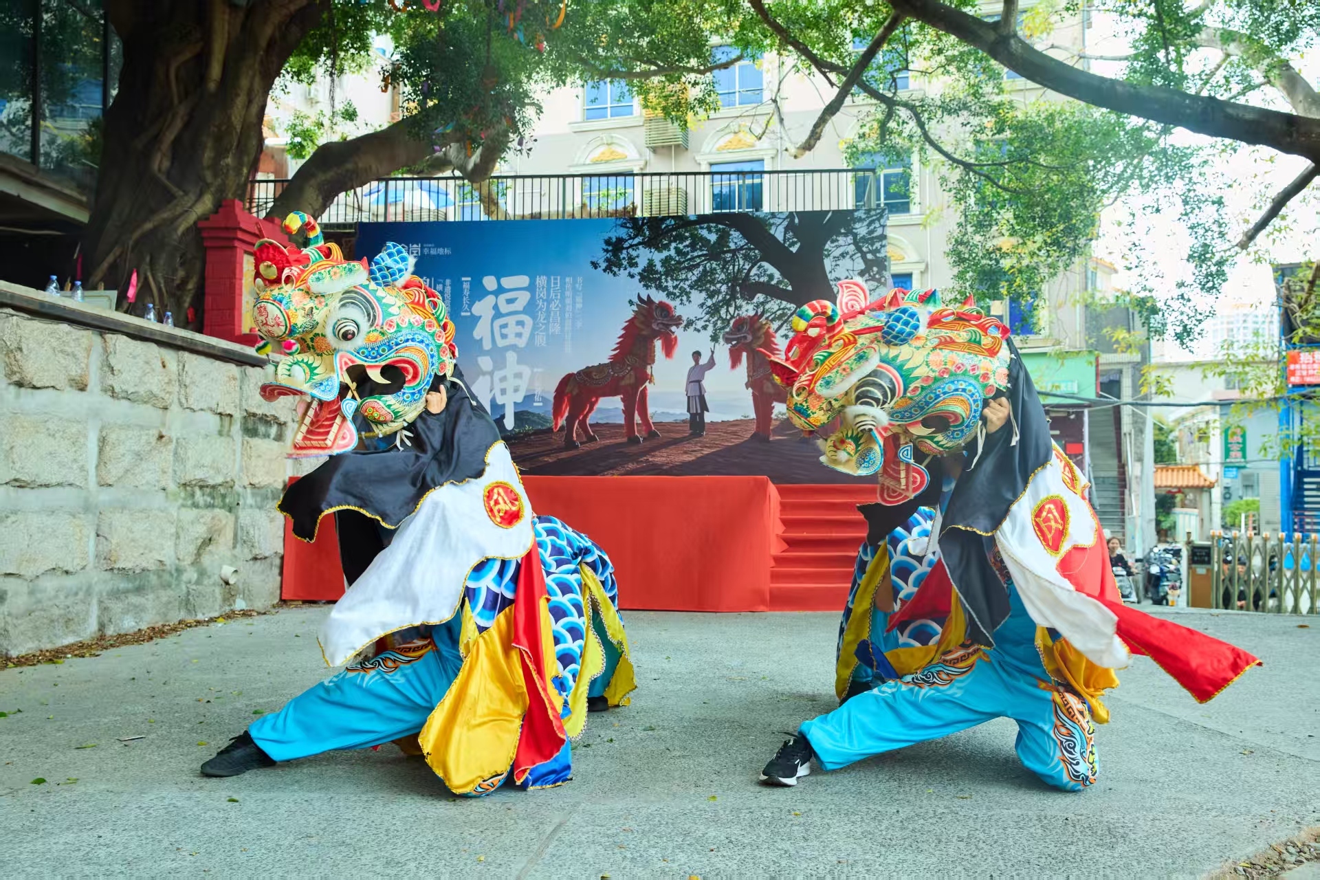 麒麟献瑞 共赏非遗之美——“横”有趣非遗悦赏季文明实践活动深受欢迎