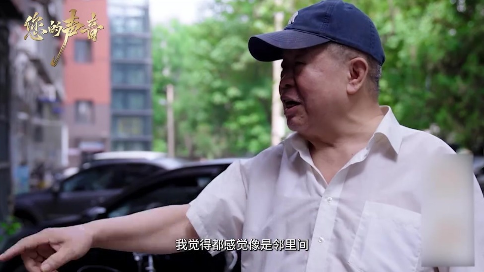 电影《您的声音》令东城观众印象深刻， 接地气的故事记录了基层工作者的艰辛