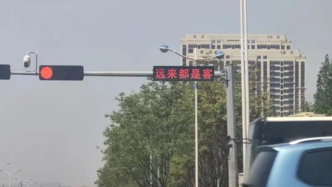 “敖丙敖光敖闰，熬夜开车犯困”！日照这些路口有“彩蛋”