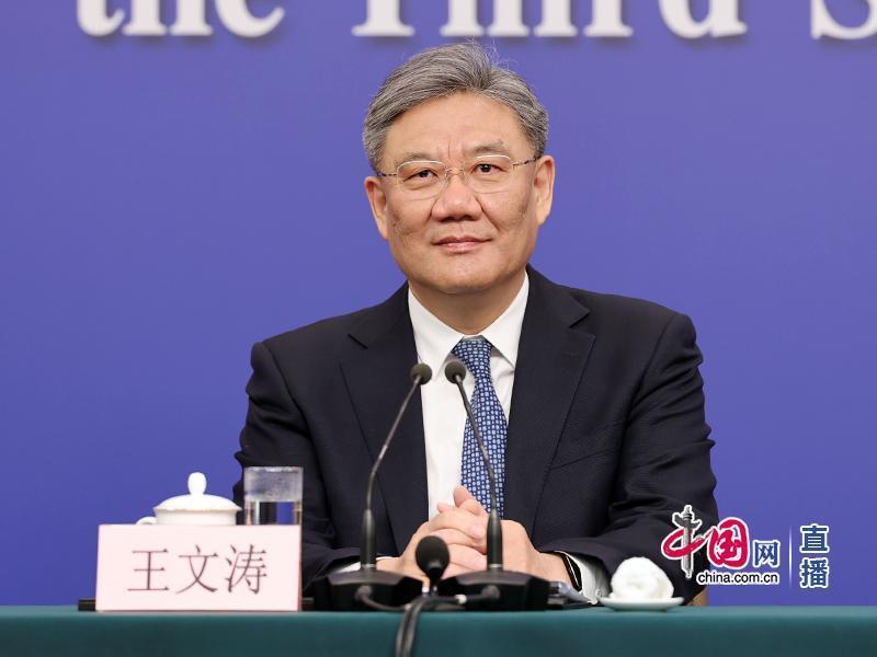 图片来源：中国网直播