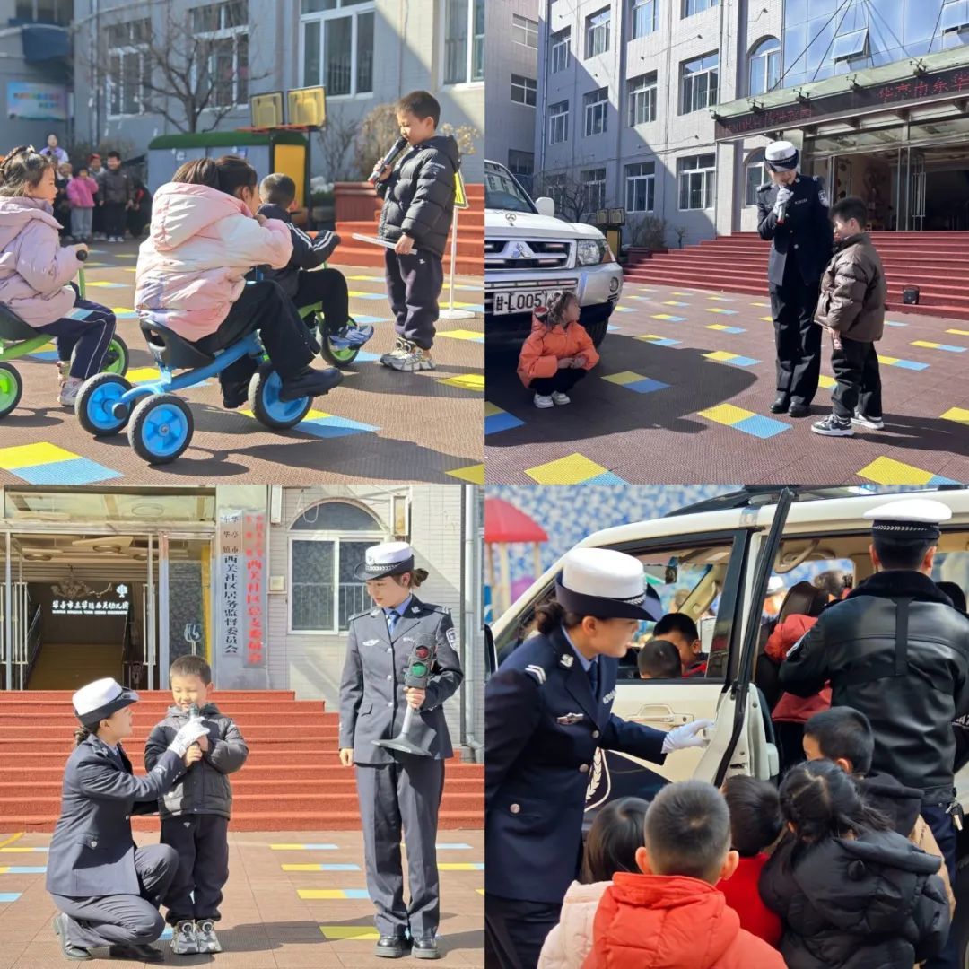 “马路”搬进校园萌娃当起小交警　华亭与安全“童”行