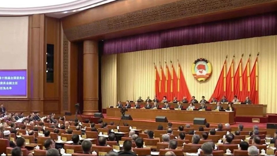 丁学东、王广华等,增补为第十四届全国政协委员_凤凰网