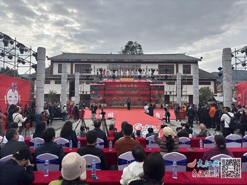 开幕式现场