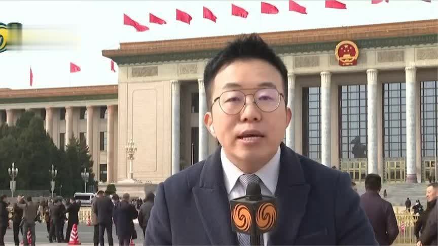 十四届全国人大三次会议首场新闻发布会将召开，会聚焦哪些议题？