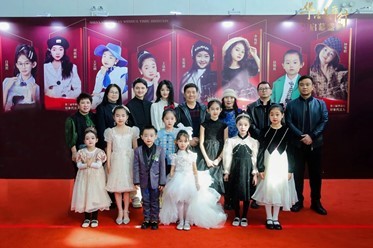 "华语行·华舞行·华美行"辽宁站盛大启幕 三大艺术领域共绘美育新图景