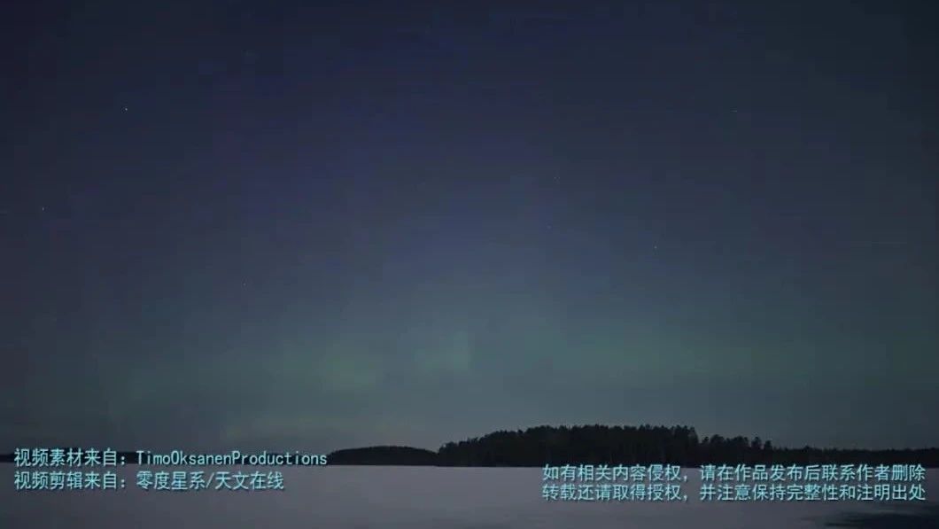 瞧，又见芬兰上空的极光，太美啦