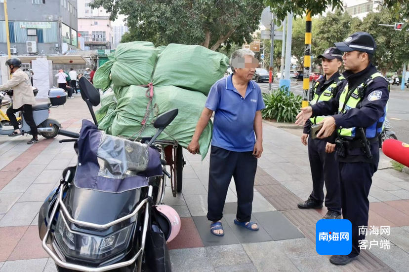 整治现场。交警供图