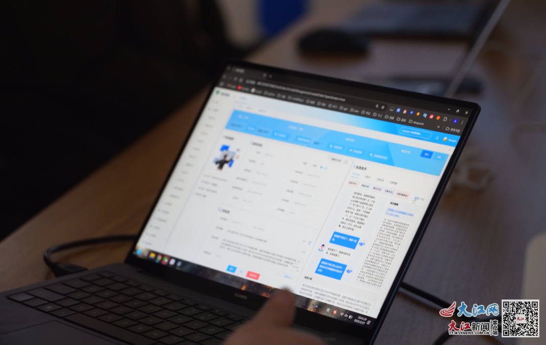 吉安市12345热线接入DeepSeek智能客服系统