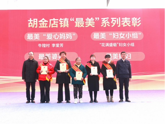 巾帼绽芳华 云梦邀您共赏万亩油菜花海