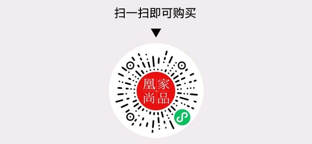 凰家尚品微信小程序二维码