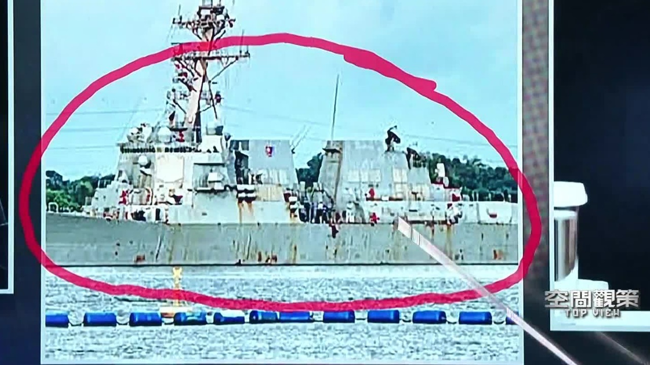 美军舰锈迹斑斑，海军部长怕挨骂