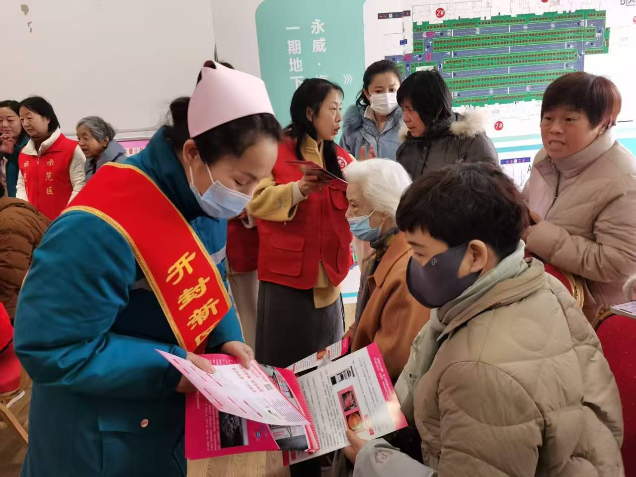 西湖街道辦事處聯合示范區婦幼保健院組織開展“義診暖人心 健康伴君行”文明實踐活動