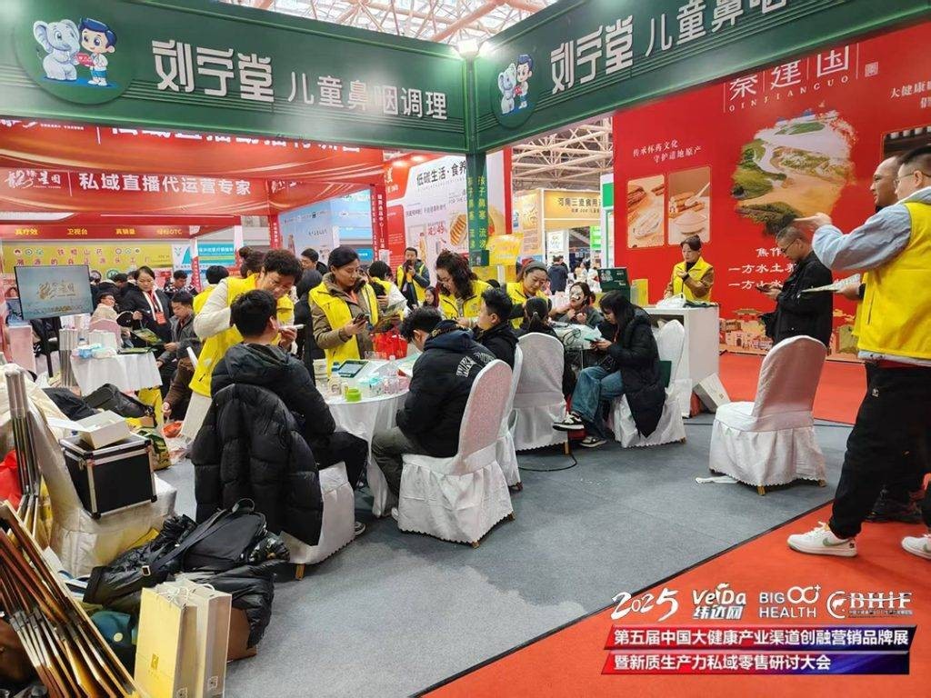 点击查看原始图片
