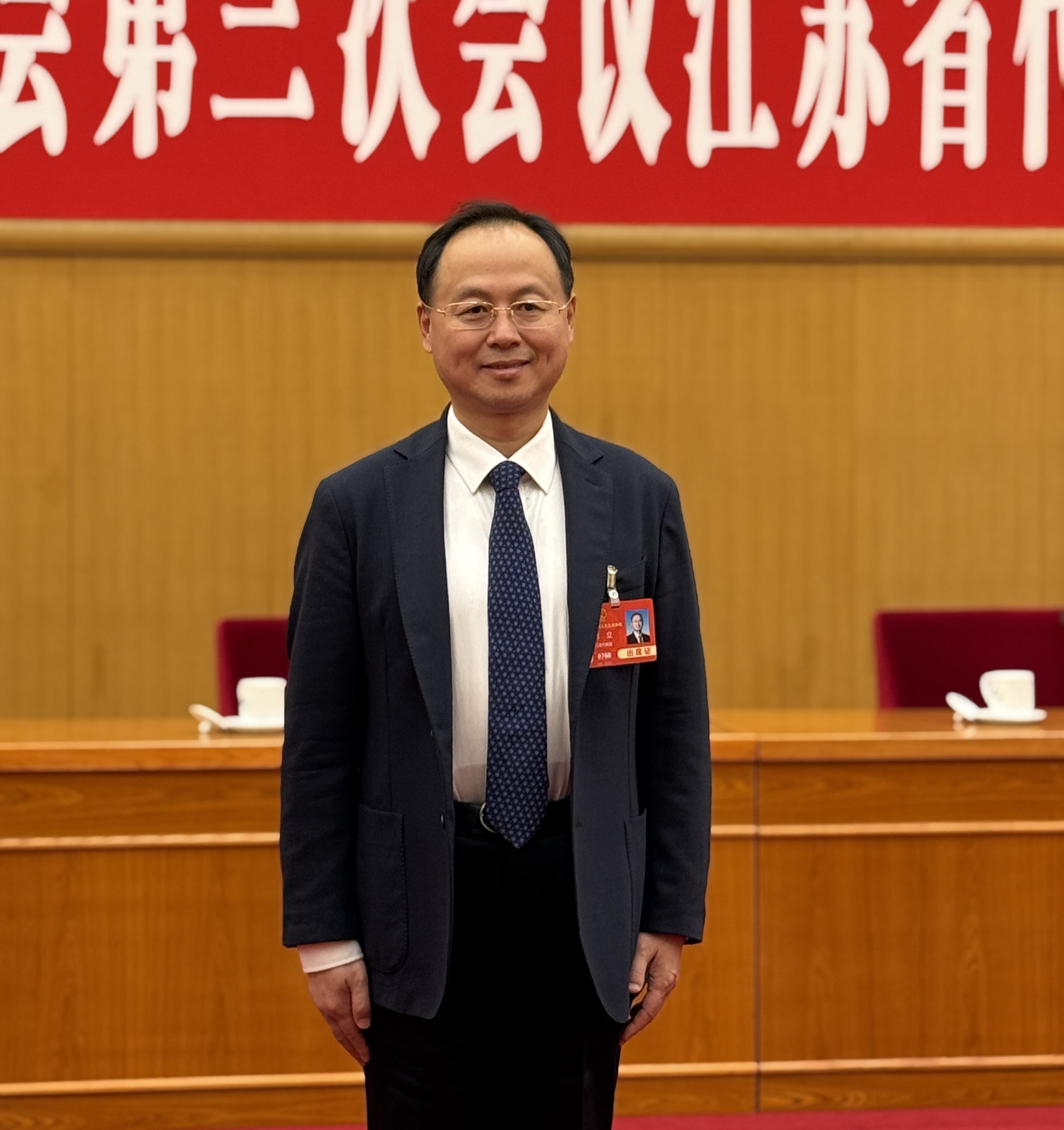 全国人大代表，南京市工商联主席、南京天加环境科技有限公司董事长 蒋立