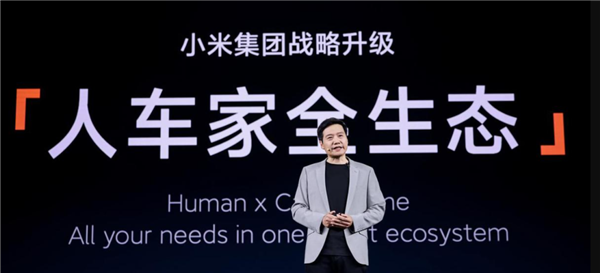 小米拆伙特斯拉销量传说