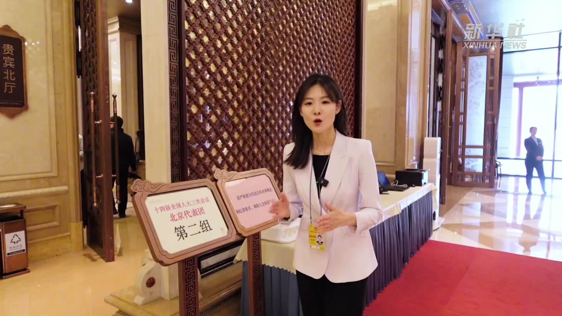 奋斗“十四五”收官年｜百炼成钢 逐“新”发展