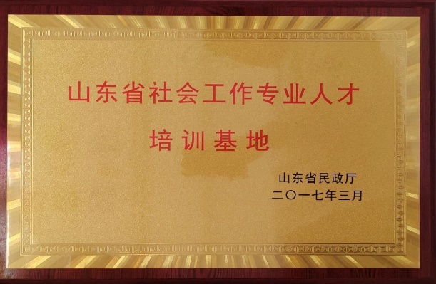 点击查看原始图片