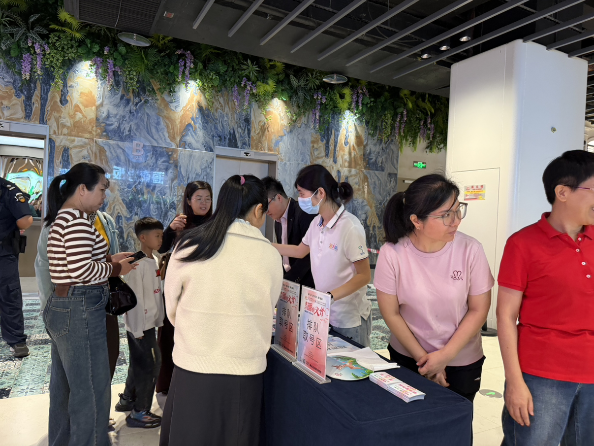 三亚吉阳区妇女节义诊 温情守护“巾帼”健康