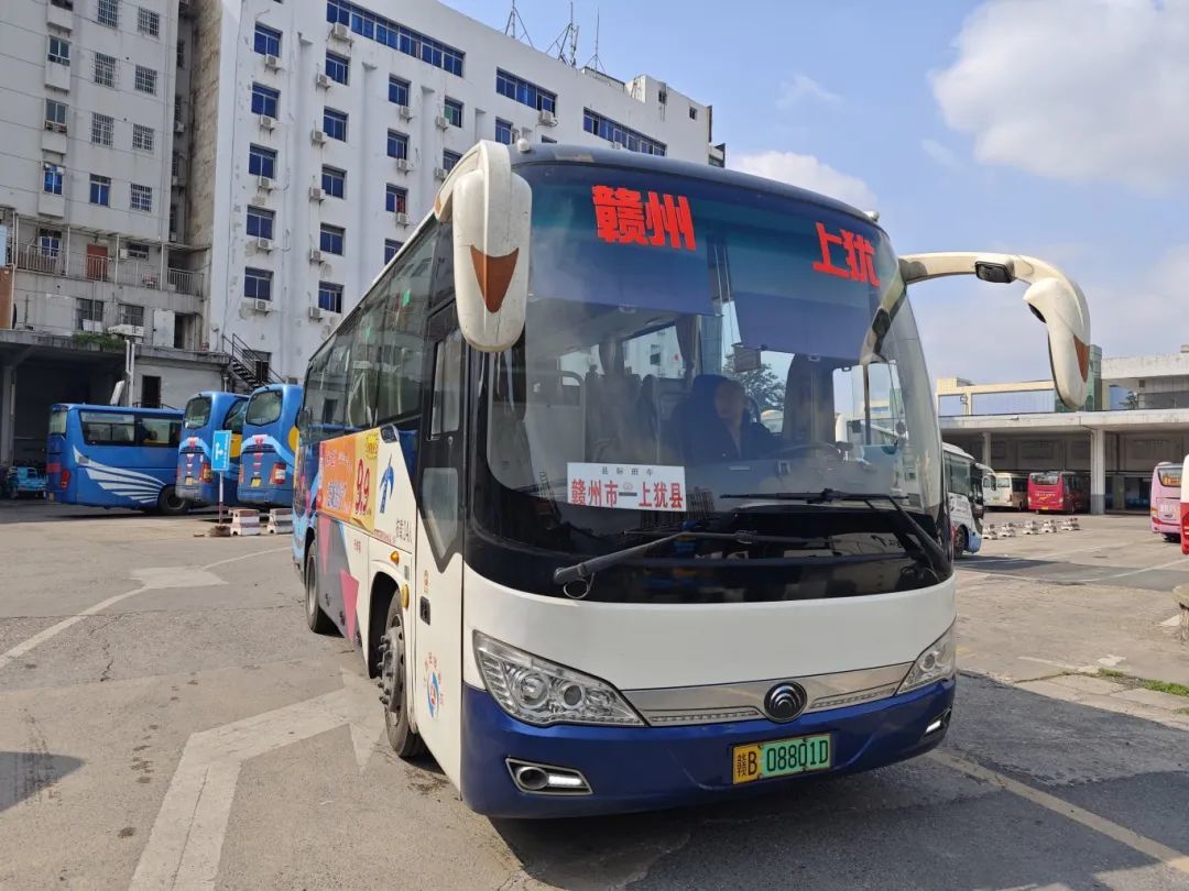 明日开通!赣州⇌上犹城际巴士站点公布