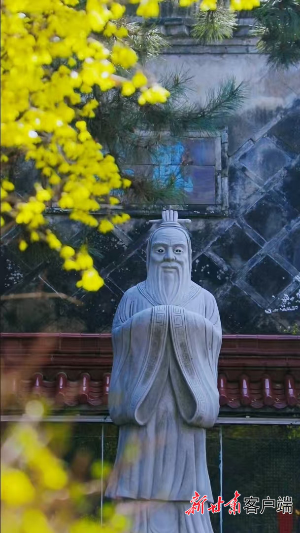 △岳麓山公园中的老子雕塑