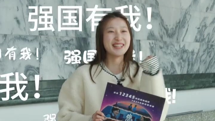您的声音 如果电影《您的声音》加入弹幕功能……