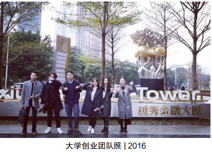 点击查看原始图片