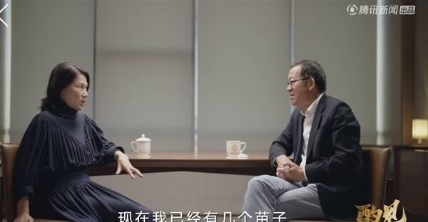 董明珠:已有格力接班人选 但是保密