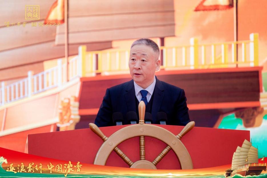 中国酒业协会理事长宋书玉致辞