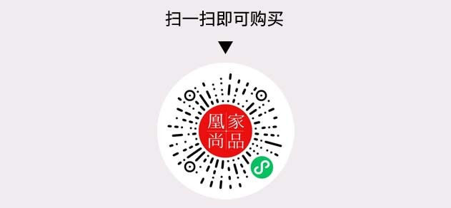 凰家尚品微信小程序二维码