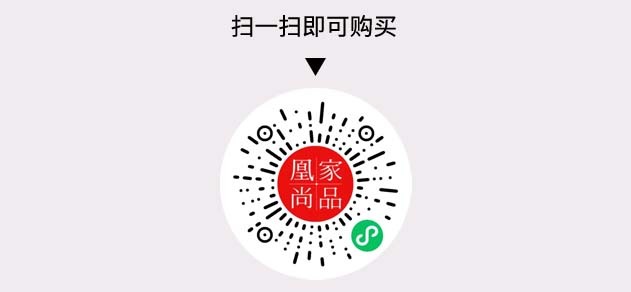 凰家尚品微信小程序二维码