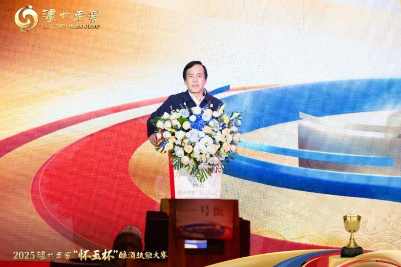 中华全国总工会兼职副主席高凤林致开赛辞