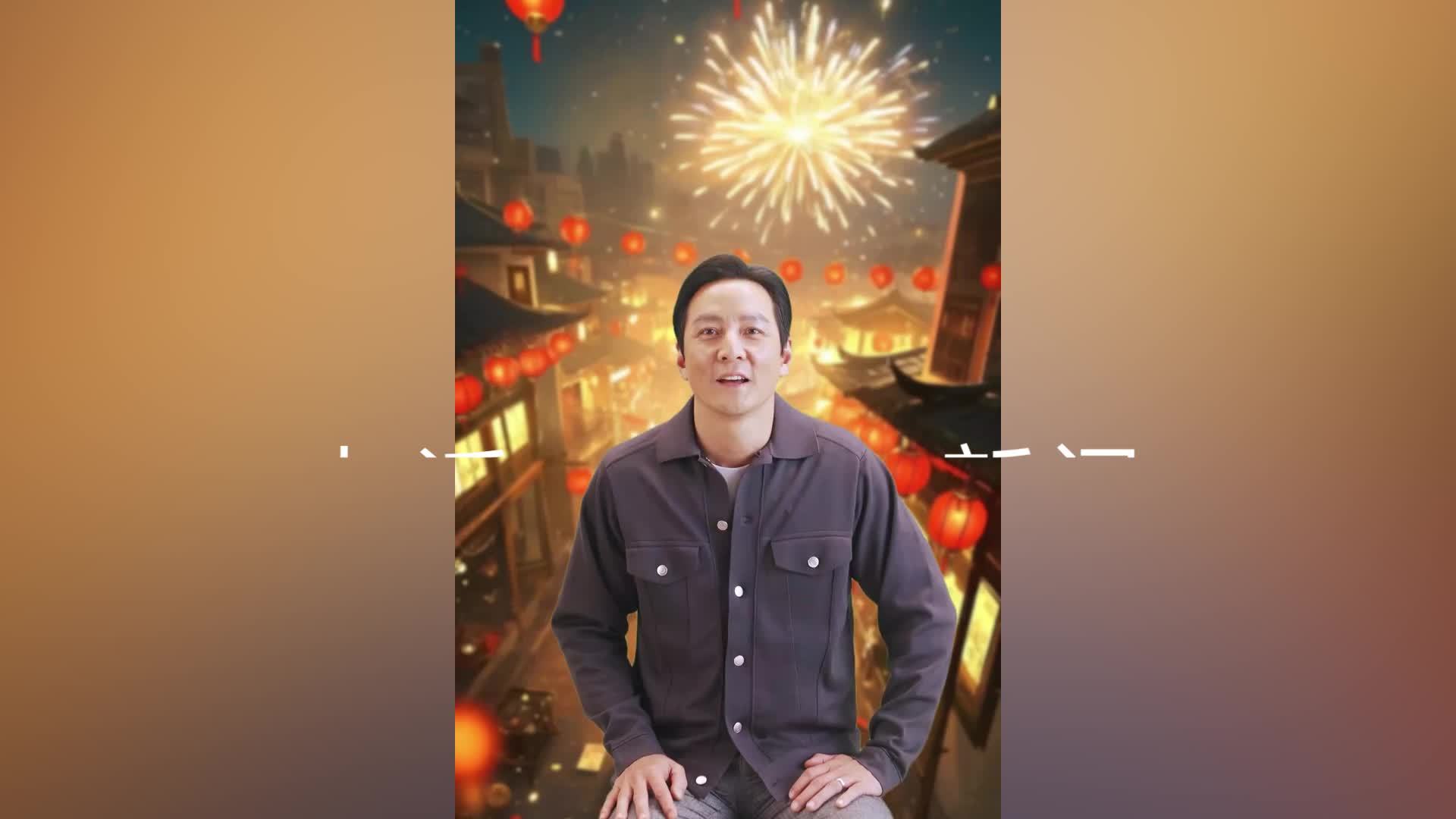 吴彦祖推出英语网课，售价398元，合作方高途回应：课程适用于各年龄段人群