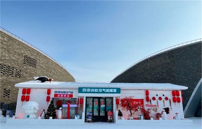 点击查看原始图片