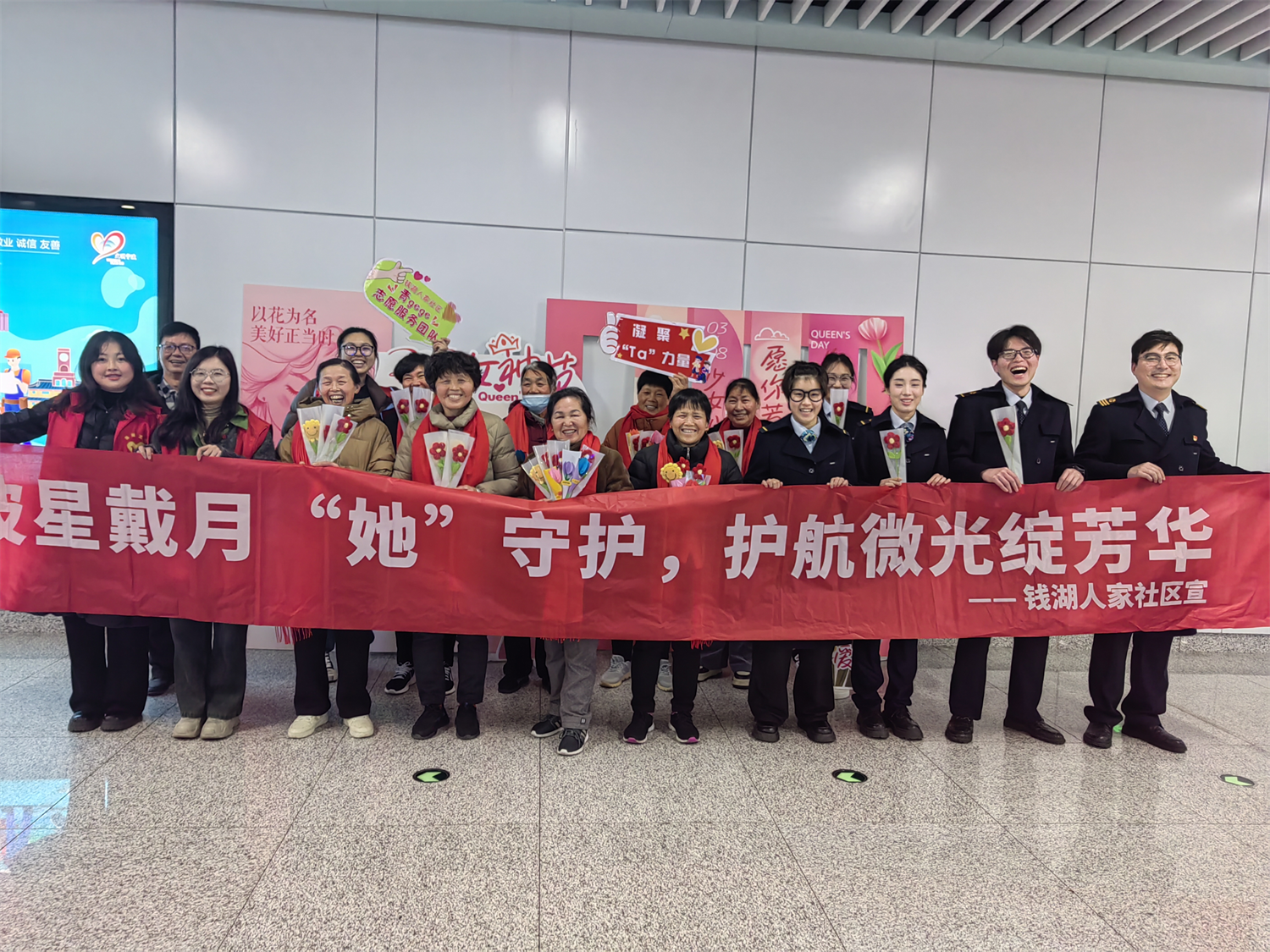 披星戴月显担“导” 巾帼有爱享春甜——致钱湖人家社区不被定义的“她们 ”(社区督导员)