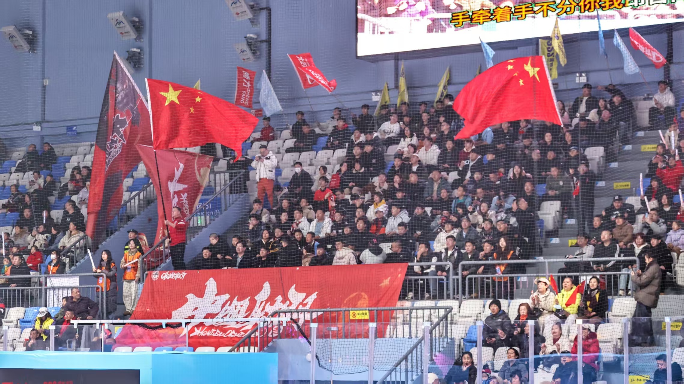 2025第二届上海合作组织雪地足球赛开幕  中国顺佳足球队旗开得胜
