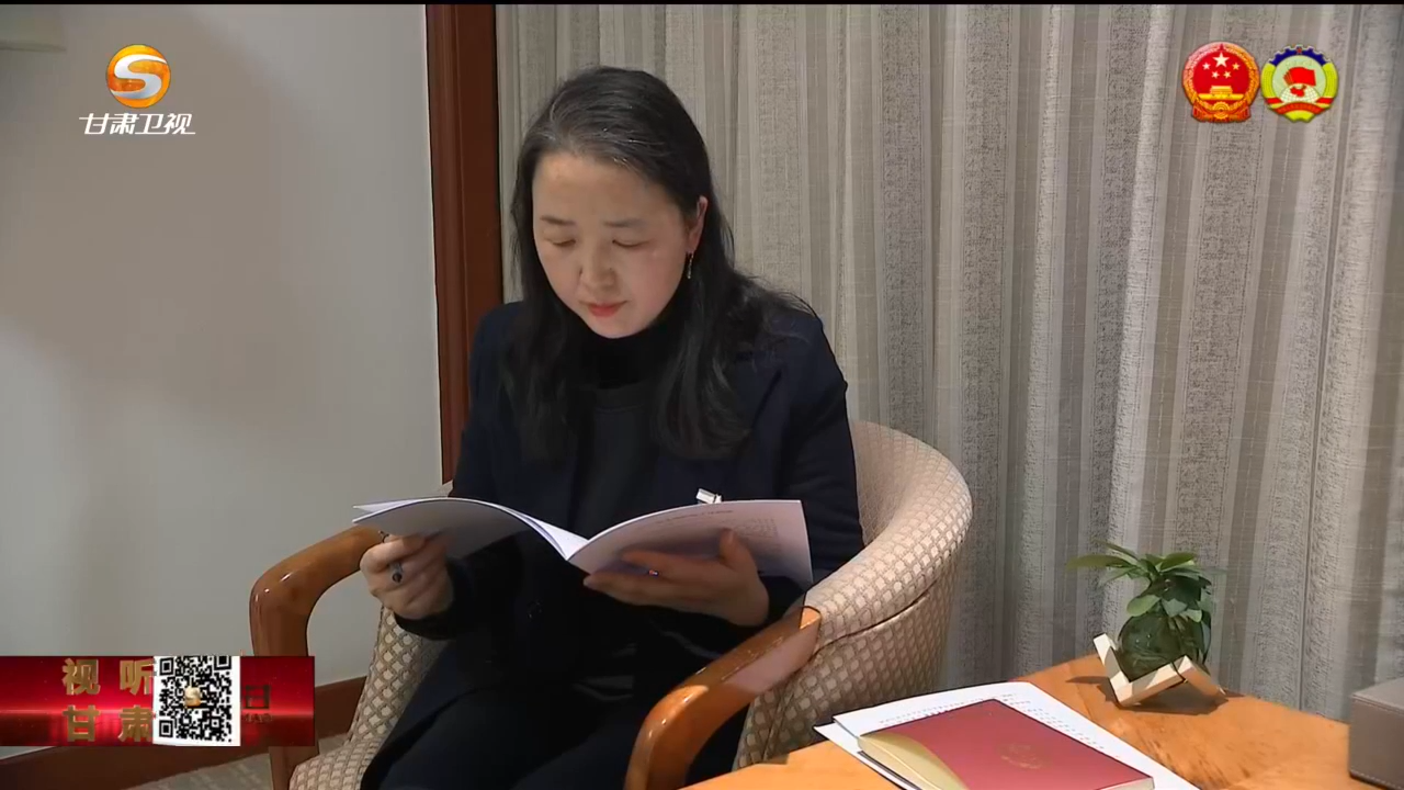 人大代表抵京“甘”快干 履职作业写“新”声
