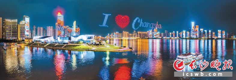 　　长沙的美好不止一面，长沙是每个人温暖的家。市委网信办供图