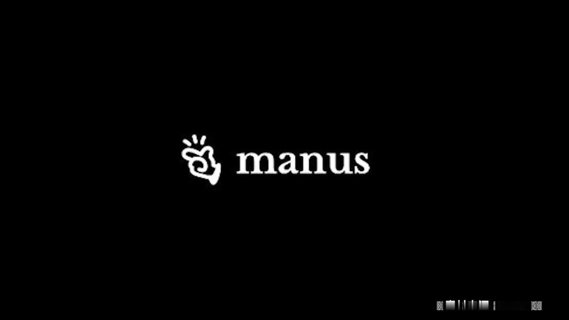 揭秘Manus AI创始人：90后，毕业于华中科技大学，毕业后连续创业