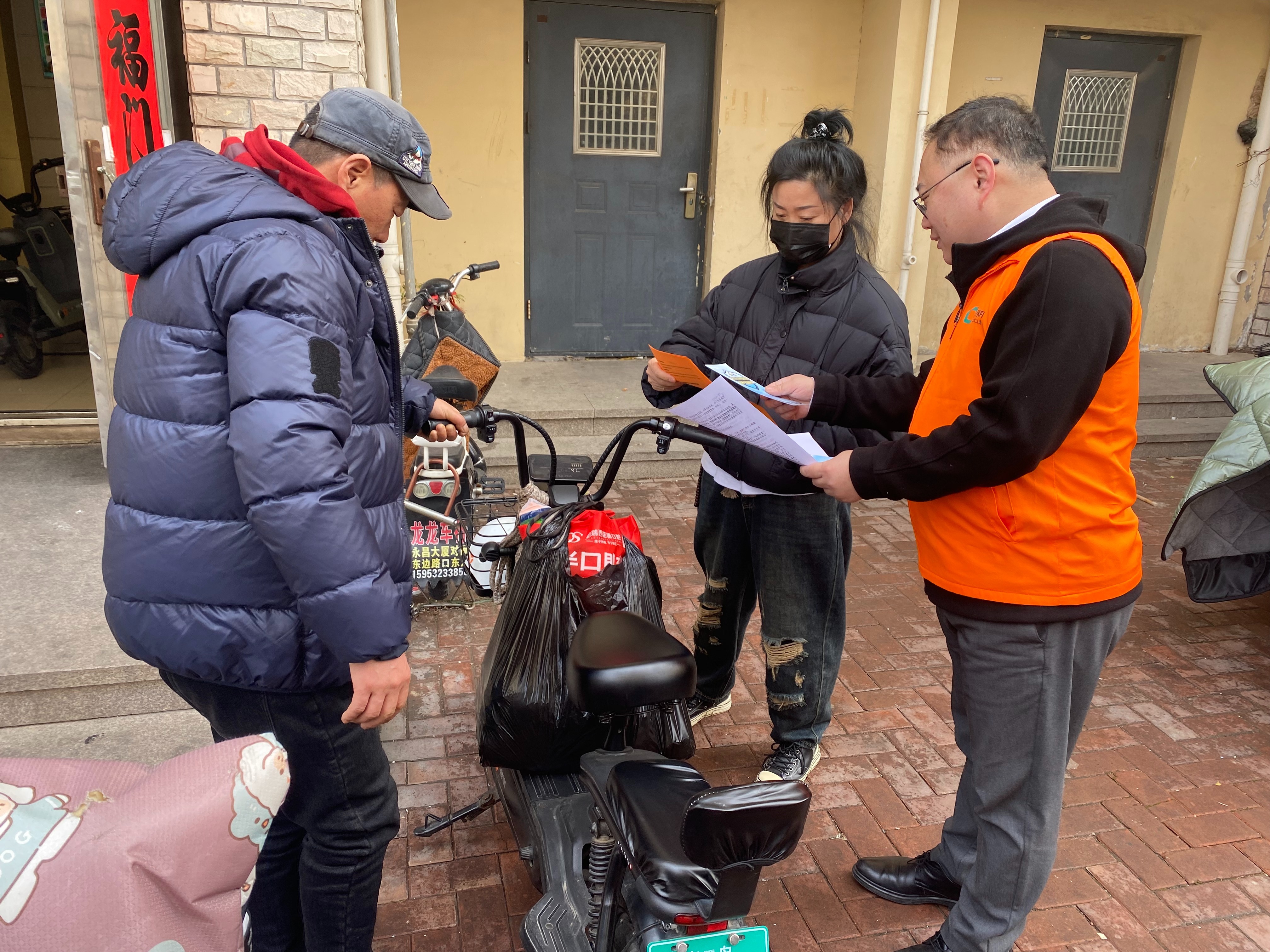 保障金融权益 助力美好生活——北大方正人寿青岛分公司走进商圈和社区，开展“3&middot;15”金融消费者教育工作