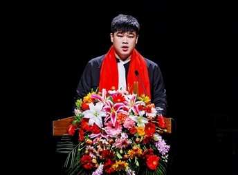 "华语行·华舞行·华美行"辽宁站盛大启幕 三大艺术领域共绘美育新图景