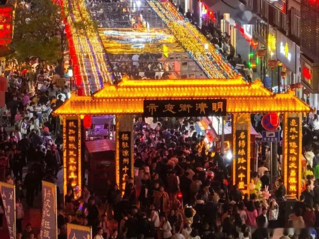 从旭日东升到月白风清　一起来感受武威十二时辰的美