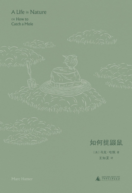 我触摸过的一切事物都反过来触摸我