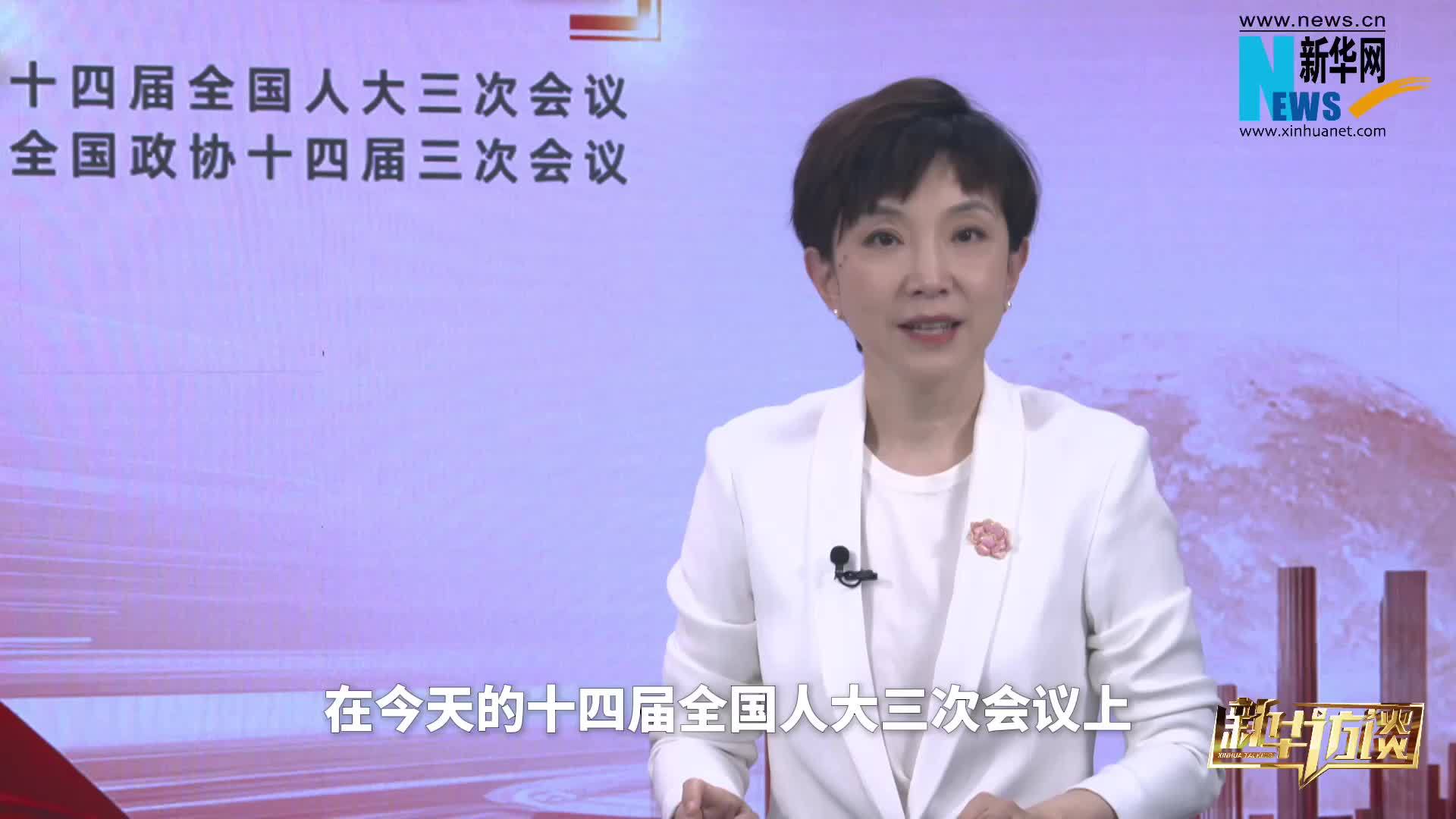 高质效办好每一个案件——最高检办公厅副主任杨剑波解读最高检工作报告